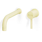 Цветной смеситель Mireda варинант исполнения - 2 | Loft Concept в Грозном