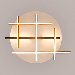 Потолочный светильник Radiance 3000К 50Вт варинант исполнения - 5 | Loft Concept в Грозном