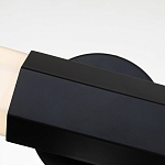 Бра для ванных комнат горизонтальное с длинным белым матовым плафоном в форме шестиугольника на круглом основании Hinkley варинант исполнения - 2 | Loft Concept в Грозном