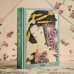 Подарочная большая книга Hokusai XXL Самая полная монография о Хокусае варинант исполнения - 2 | Loft Concept в Грозном