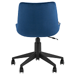 Кресло для рабочего стола Sheilly Blue варинант исполнения - 4 | Loft Concept в Грозном