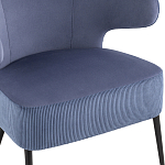 Современное мягкое кресло на металлических ножках Rakush Blue варинант исполнения - 6 | Loft Concept в Грозном