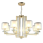 Люстра с 8-ю цилиндрическими плафонами из стекла Laurent варинант исполнения - 2 | Loft Concept в Грозном