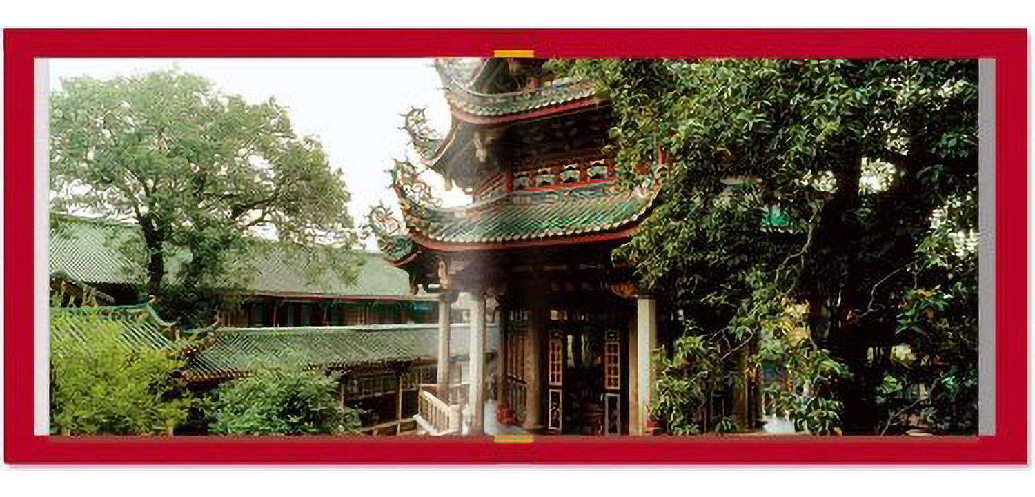 China Book China Book - Loft-Concept в Грозном