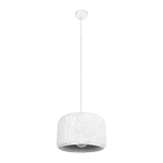 Подвесной светильник с цилиндрическим фактурным абажуром Sergey Makhno варинант исполнения - 9 | Loft Concept в Грозном