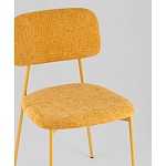 Стул Chao желтый варинант исполнения - 2 | Loft Concept в Грозном