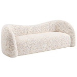 Дизайнерский Диван Pekin Sofa  варинант исполнения - 2 | Loft Concept в Грозном