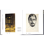 Подарочное издание Альбом Михаил Врубель варинант исполнения - 11 | Loft Concept в Грозном