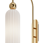 Бра Maytack c Белым Плафоном  варинант исполнения - 1 | Loft Concept в Грозном