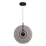 Подвесной светильник из дымчатого фактурного двойного стекла Heterochromia варинант исполнения - 1 | Loft Concept в Грозном