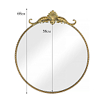 Настенное зеркало Houston варинант исполнения - 6 | Loft Concept в Грозном