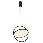 Подвесной светильник светодиодный Saturn Fixtures варинант исполнения - 1 | Loft Concept в Грозном