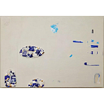 Панно «Fragments» варинант исполнения - 4 | Loft Concept в Грозном