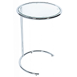 Приставной столик на серебристом основании с столешницей из стекла Noir варинант исполнения - 1 | Loft Concept в Грозном