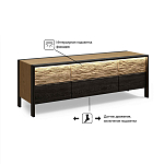 ТВ тумба 2 двери и 2 ящика с подсветкой на рельефном фасаде Warm Industrial варинант исполнения - 8 | Loft Concept в Грозном