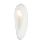 Подвесной светильник овальной формы с шероховатой текстурой Virtuoso варинант исполнения - 3 | Loft Concept в Грозном