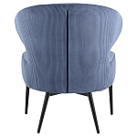 Современное мягкое кресло на металлических ножках Rakush Blue варинант исполнения - 3 | Loft Concept в Грозном