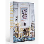 Maximalism by Sig Bergamin Книга варинант исполнения - 2 | Loft Concept в Грозном