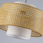 Торшер с декоративным поясом из плетеного бамбука Biuloggicu варинант исполнения - 5 | Loft Concept в Грозном