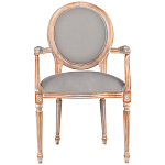 Стул с подлокотниками из массива бука светло-серый Solid Luxury варинант исполнения - 1 | Loft Concept в Грозном