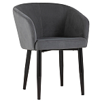 Мягкое кресло на металлических ножках Shaggy Dark Grey варинант исполнения - 1 | Loft Concept в Грозном