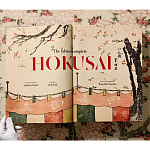 Подарочная большая книга Hokusai XXL Самая полная монография о Хокусае варинант исполнения - 4 | Loft Concept в Грозном