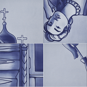 Плитка с рисунком Второй сон