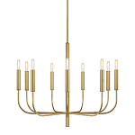 Люстра подвесная с 9-ю лампами Feiss варинант исполнения - 1 | Loft Concept в Грозном