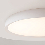 Потолочный светильник Incognito 2700-4000К 46Вт варинант исполнения - 6 | Loft Concept в Грозном