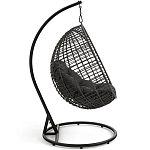 Подвесное уличное кресло Wallaker Hanging Chair варинант исполнения - 3 | Loft Concept в Грозном