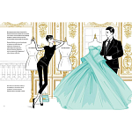 Megan Hess. Audrey Hepburn варинант исполнения - 3 | Loft Concept в Грозном