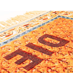 Ковер Seletti The Dream варинант исполнения - 2 | Loft Concept в Грозном