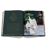 Yves Saint Laurent at Home варинант исполнения - 3 | Loft Concept в Грозном