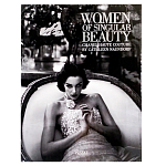 Подарочный фото-альбо Women of Singular Beauty Chanel Haute Couture варинант исполнения - 1 | Loft Concept в Грозном