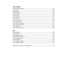 Подарочная Книга Божественная Комедия Данте Иллюстрации Уильяма Блейка варинант исполнения - 8 | Loft Concept в Грозном