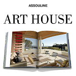 Подарочный Альбом захватывающая визуальная экскурсия Art House варинант исполнения - 3 | Loft Concept в Грозном