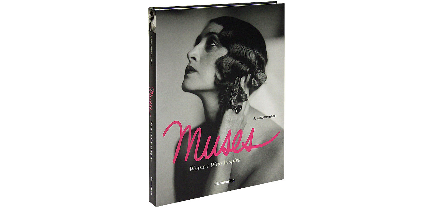 Muses Women Who Inspire Muses Women Who Inspire - Loft-Concept в Грозном