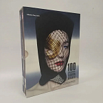 100 современных модельеров 100 Contemporary Fashion Designers  варинант исполнения - 2 | Loft Concept в Грозном