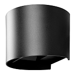 Уличный настенный светильник цилиндрической формы черного цвета из металла Urban Minimalist варинант исполнения - 2 | Loft Concept в Грозном