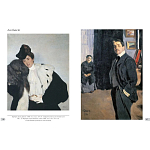 Альбом Лев Бакст. Живопись и графика варинант исполнения - 3 | Loft Concept в Грозном