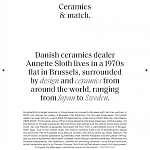 Книга Homes For Nomads: Interiors of the Well-Travelled Demeulemeester Verlinde варинант исполнения - 7 | Loft Concept в Грозном